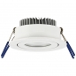 Mobile Preview: SFL07-68R weißer LED Spot max. 7Watt ~ IP44 ~ 700lm ~ ultraflach 30mm