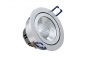 Preview: NE 6-80 Hochglanz-Reflektor LED Spot 6 Watt schwenkbar